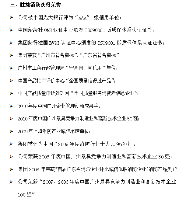 1487641034589449.png 11.png