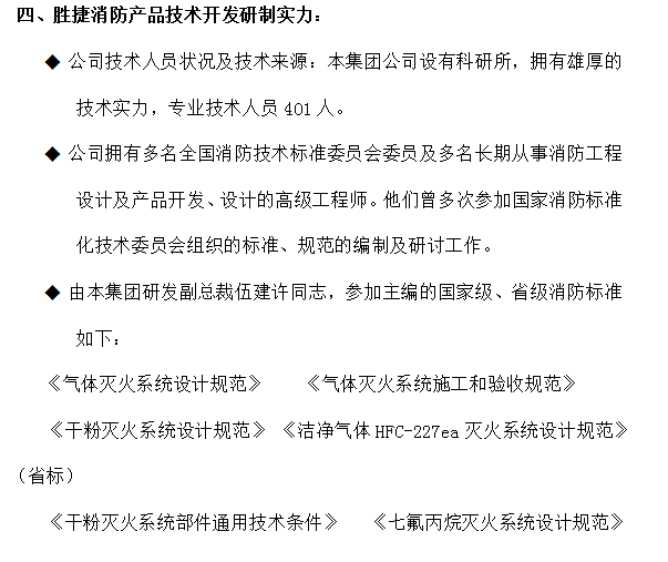 1487640114391201.png 6.png