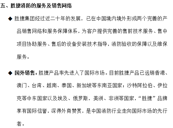 1487640138104111.png 8.png