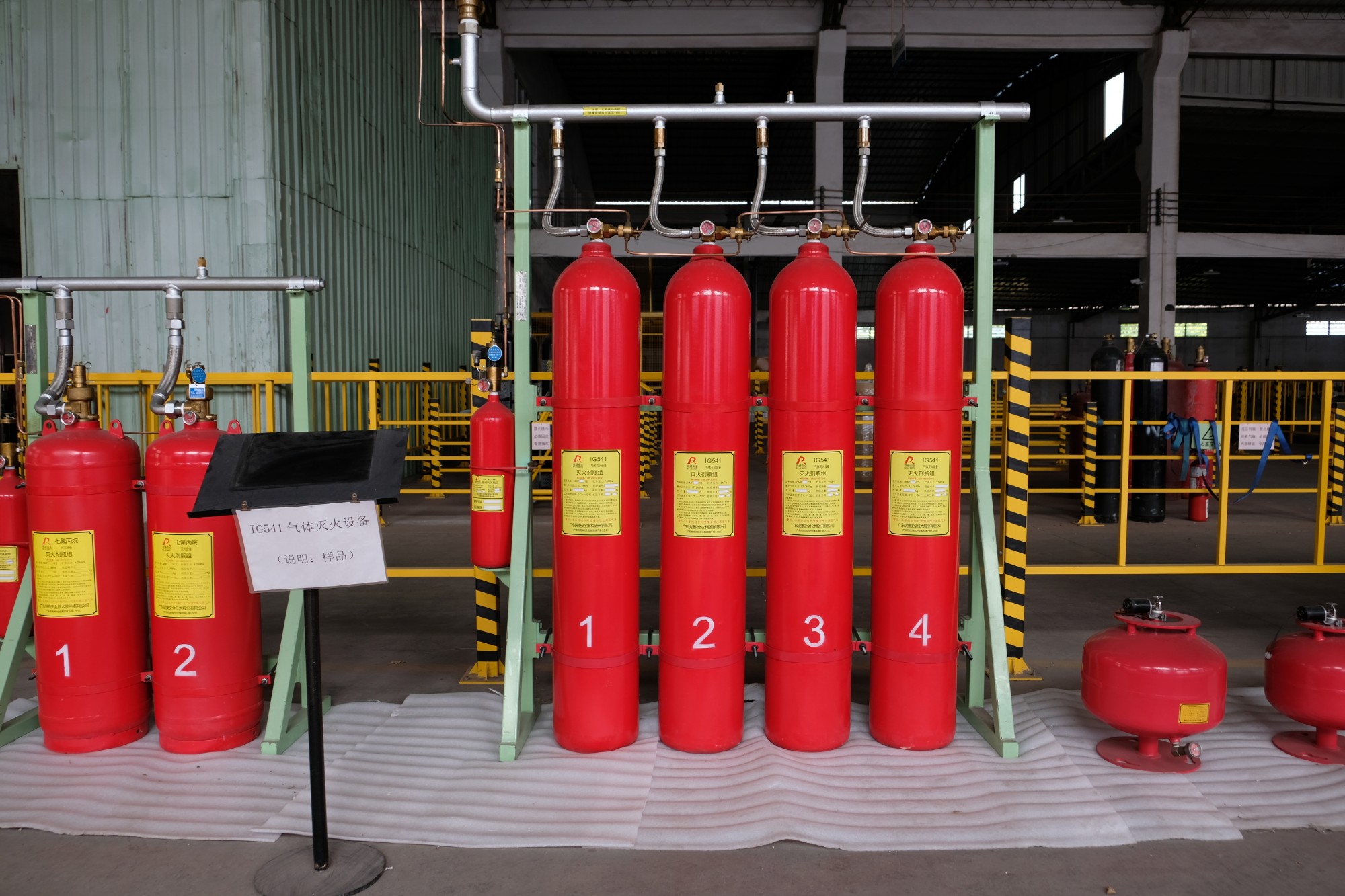 “銳捷”七氟丙烷氣體滅火設(shè)備